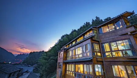 Zhaoxing Dongzhai Banshan Boutique Homestay Отели рядом с достопримечательностью «Zhaoxing Dong Village»