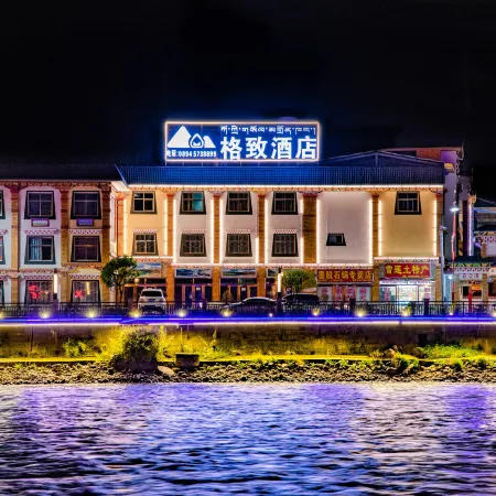 Hotels in Pomigzhi