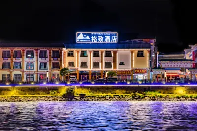 Hotels in Pomigzhi
