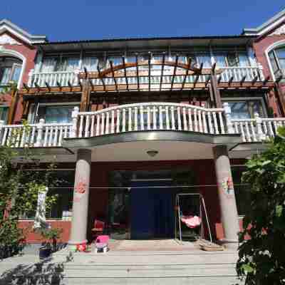 Beijing Yishe Yishe Homestay Hotel Exterior