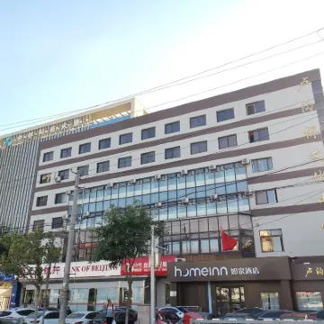 Homeinn · neo (Beijing Fengtai Sports Center Yuegezhuang Bridge) Hotels near Dajing Station