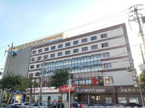 Homeinn · neo (Beijing Fengtai Sports Center Yuegezhuang Bridge) Hotels near Dajing Station