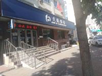 哈尔滨丽都精品酒店 - 酒店附近