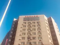 Xinrui Business Hotel