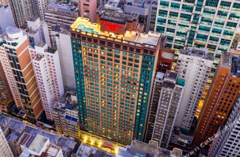Ramada Hong Kong Grand View - Valoraciones de hotel de 4 estrellas en Hong  Kong