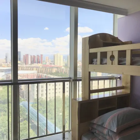 Urumqi Xiyu Harbour Youth Hostel