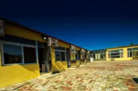 Panjin Jianping Homestay