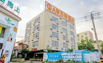 A Home Hotel (Jinjiang City Government) - Housity