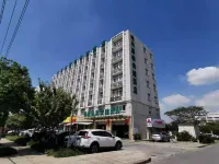 Greentree Inn Jiangsu Suzhou Kunshan Development Zone Penglang Xinxing Road Express Hotel Hotels in Kunshan