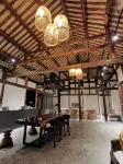 Chongzhou Nan she Zi Man Homestay - Pet friendly