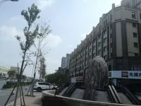 Keyu Apartment (Xintian Plaza)