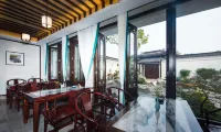 Nanxun Yuyayuan · Chinese Siheyuan - Inns