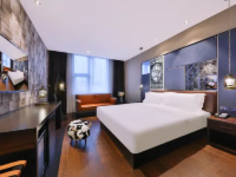 Yitel Hotel (Zibo Badaju Liuquan Road)