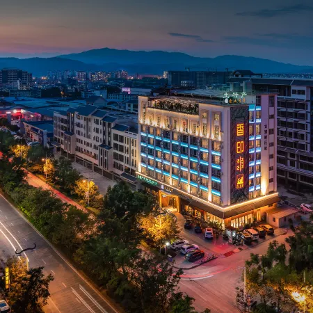 Xiangtu Gushi Xiangyin Hotel