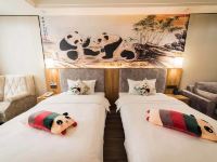 熊猫王子酒店(达州海棠店) - 熊猫亲子房