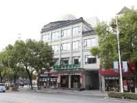 格林豪泰智选酒店(上海国展中心鼓浪路店) - 酒店外部