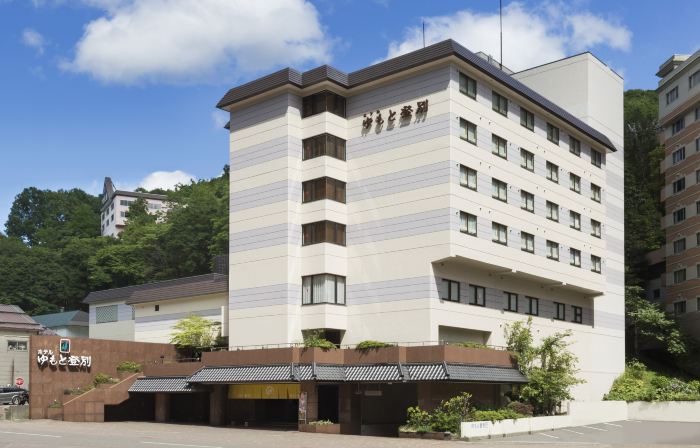 Yumoto Noboribetsu