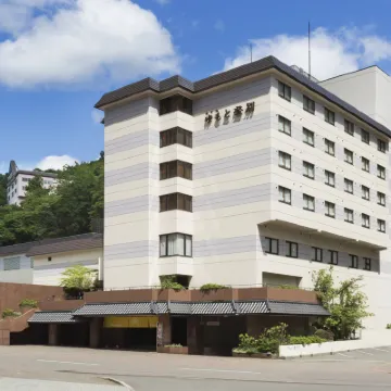 Yumoto Noboribetsu Hotels near Sengen Park