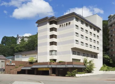 Yumoto Noboribetsu Hoteles cerca de Noboribetsu Jigokudani Valley