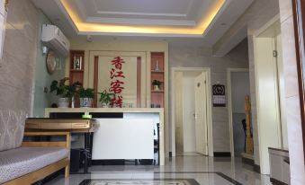 Nanjing Xiangjiang Inn