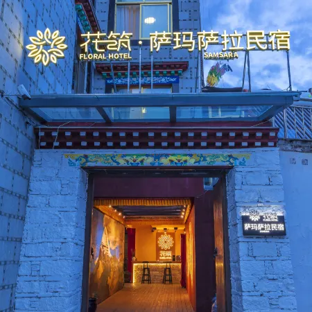 The Inn Of Samsara