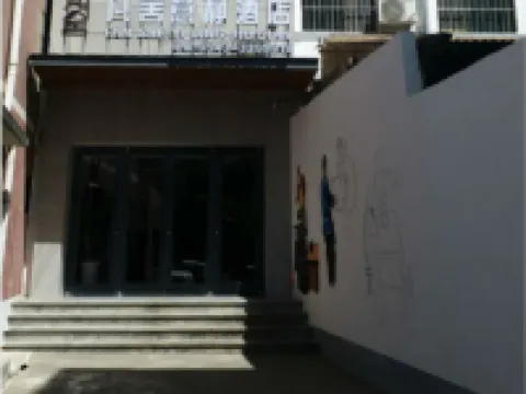 会寧凡舍意靜ホテル 会寧のホテル