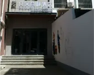 Huining Fanshe Yijing Hotel Hotels near Huining Station