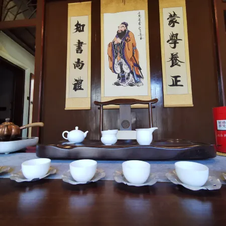 HAN RU YUAN INN