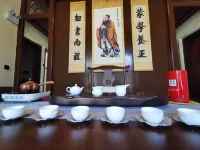HAN RU YUAN INN