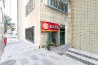 Shunfa Hostel Отели в г. Shiyan