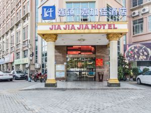 Jiajiajia Hotel