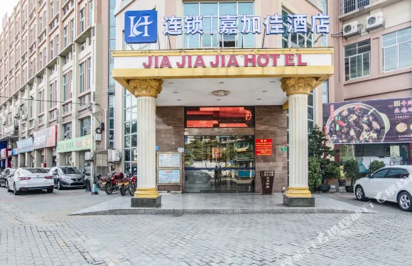 廣州嘉加佳酒店