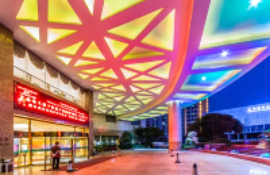 Changxing International Hotel