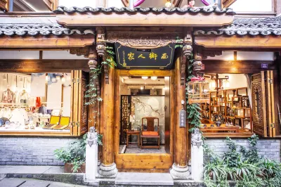 West Street Homestay (Dujiangyan Scenic Area South Bridge Branch) 안란교 주변 호텔