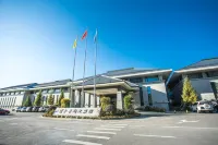 霍爾果斯迎賓館 霍爾果斯口岸一條街附近的飯店