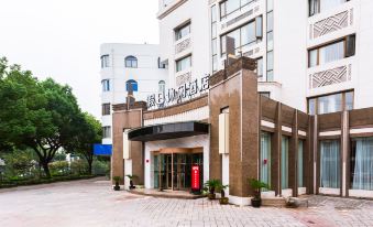 Changshu Holiday Leisure Hotel