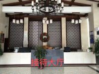本溪县鑫乐康酒店 - 公共区域