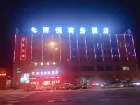 Grand Hyatt Business Hotel, Cixi City