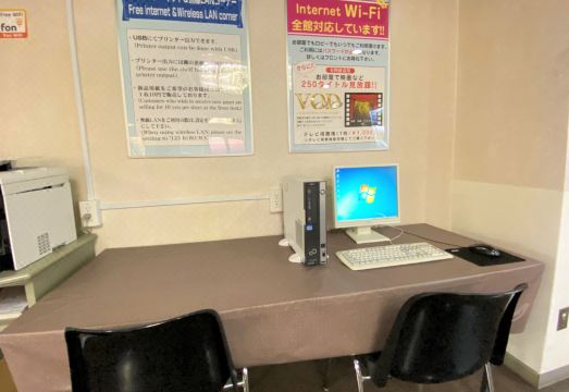 호텔 123 고쿠라 조식