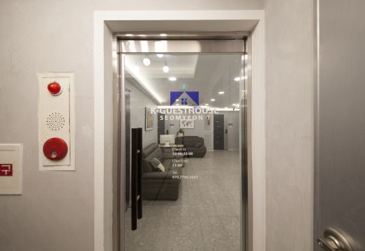 케이게스트하우스 서면1