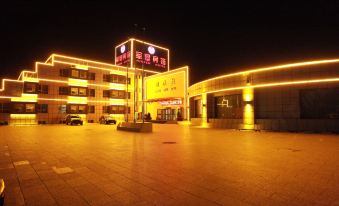 JunKen Hotel - Housity