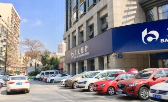 Kaibin Apartment Hotel (Nanjing Shengtian Mansion)