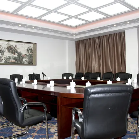 Xingshan International Hotel