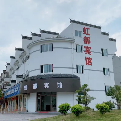 Pinghu Hongdu Hotel Hotels near Fuyuanchan Temple