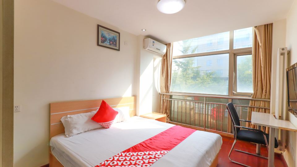Jiaming hotel of Beijing home