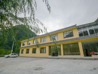 茂县海景酒店