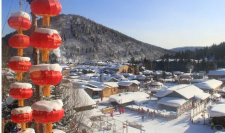 Wuchang Jinxiu Inn Отели рядом с достопримечательностью «Snow Valley»