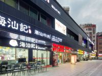 乐易住无人智慧酒店(广州嘉禾望岗地铁站店) - 酒店附近