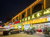 乐易住无人智慧酒店(广州嘉禾望岗地铁站店) - 酒店附近