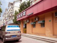 上海吉来宾馆 - 酒店外部